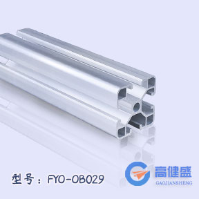 欧标4040铝型材|壁厚2.5mm